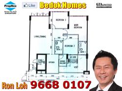 Blk 774 Bedok Reservoir View (Bedok), HDB 4 Rooms #154579872